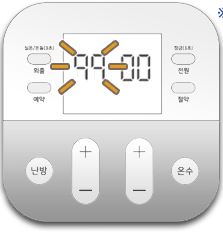 린나이보일러 에러코드 90, 99 원인과 해결방법